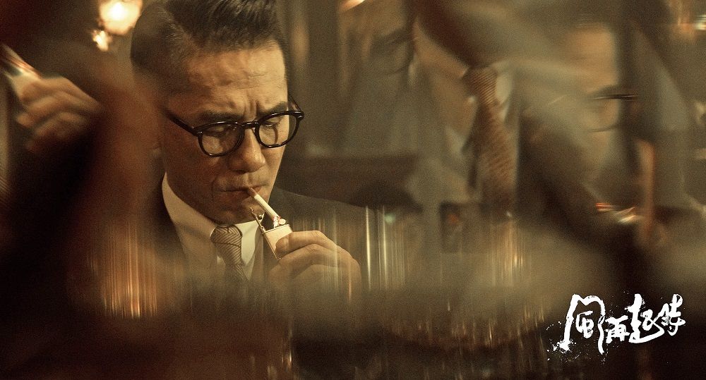《風再起時》給香港/電影的重口味情書｜影評