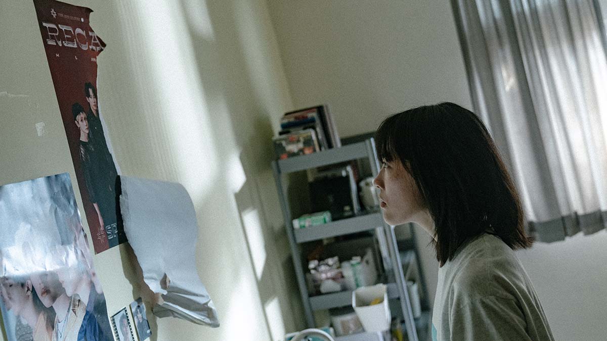 南國幻夢《翌日》影評：浪漫的追星文化、刻畫粉絲「偶像你要好好的」唯一心願