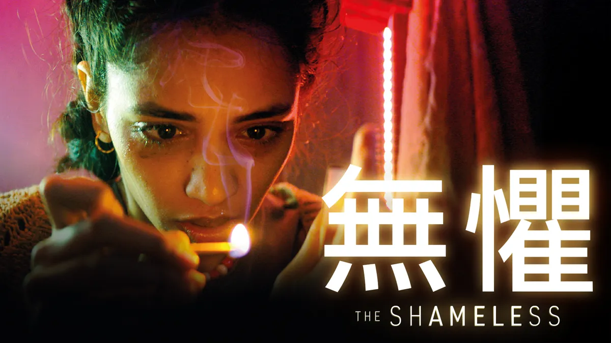 2026 府中15春季主題【我們的故事】關於你的故事就在這裡 2026 府中15春季主題【我們的故事】關於你的故事就在這裡