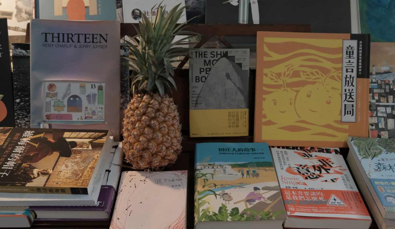 2026 府中15春季主題【我們的故事】關於你的故事就在這裡 2026 府中15春季主題【我們的故事】關於你的故事就在這裡