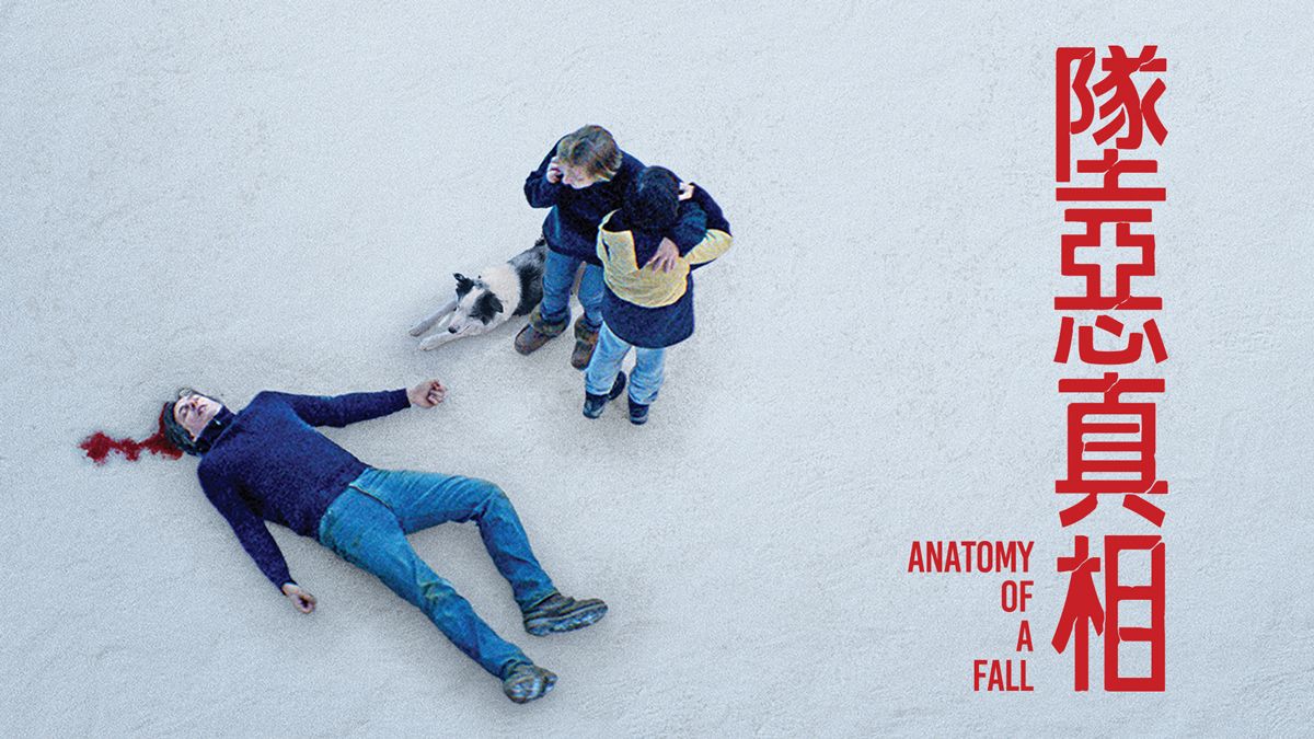 2026 府中15春季主題【我們的故事】關於你的故事就在這裡 2026 府中15春季主題【我們的故事】關於你的故事就在這裡