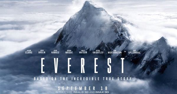 【影評】《聖母峰》Everest 登高必至尊、行遠必致命