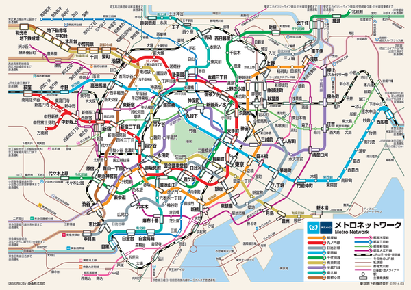 【旅行】日本自助旅行/自由行必備APP推薦-交通類